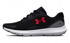 Under Armour Surge 3