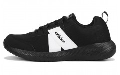 adidas neo Adi Chic