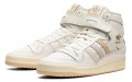 adidas originals FORUM 84 Hi