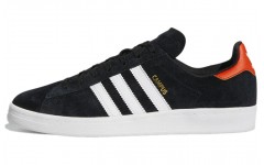 adidas originals Campus Adv