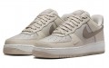 Nike Air Force 1 Low "Fossil"