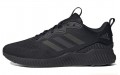 adidas Aerobounce st