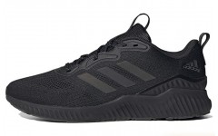 adidas Aerobounce st