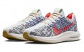 Nike Pegasus Turbo Next Nature