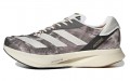 adidas Adizero Adios Pro 2 tme