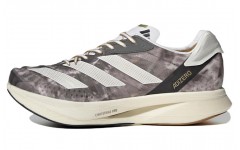 adidas Adizero Adios Pro 2 tme