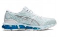 Asics GEL-Quantum 7