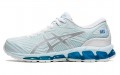 Asics GEL-Quantum 7