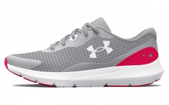 Under Armour Surge 3