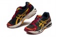 Asics Gel-Kayano 14 RE