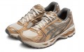 Asics Gel-Kayano 14