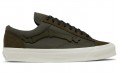 Blends x Vans Style 36 LX