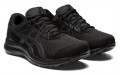 Asics Gel-Contend 8