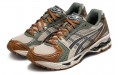 Asics Gel-Kayano 14 RE