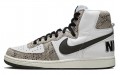 Nike Terminator High "Cocoa Snake"