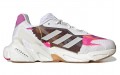 adidas X9000l4