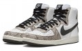 Nike Terminator High "Cocoa Snake"