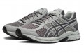 Asics Gel-Contend 4