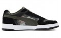 PUMA Rbd Game