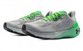 Under Armour HOVR Machina 3 CN