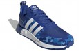 adidas originals Multix