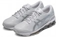 Asics Gel-Quantum 360 Vii