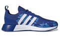 adidas originals Multix