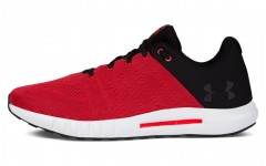 Under Armour Micro G Pursuit