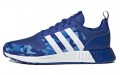 adidas originals Multix