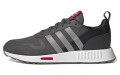 adidas originals Multix