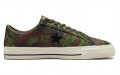 Converse One Star Pro Brushstroke Camo