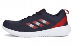 adidas neo Ellipto Run