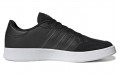 adidas neo Breaknet