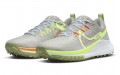 Nike Pegasus Trail 4