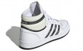 adidas originals Top ten Rb