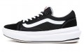 Vans Old Skool Overt Comfycush