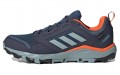 adidas Terrex Tracerocker 2.0