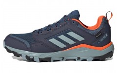 adidas Terrex Tracerocker 2.0