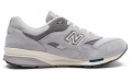 New Balance NB 1600