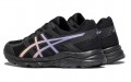 Asics Gel-Contend 4