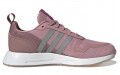 adidas originals Multix