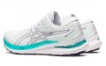 Asics GEL-KAYANO 29