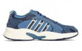 adidas neo Crazychaos Shadow 2.0