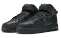 Nike Air Force 1 07 "Halloween"