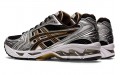 Asics Gel-Kayano 14