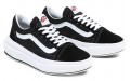 Vans Old Skool Overt Comfycush