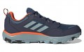 adidas Terrex Tracerocker 2.0