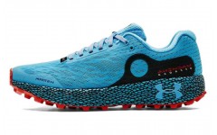 Under Armour HOVR Machina Off Road