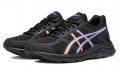 Asics Gel-Contend 4