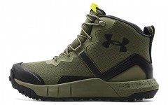 Under Armour Micro G Valsetz Mid